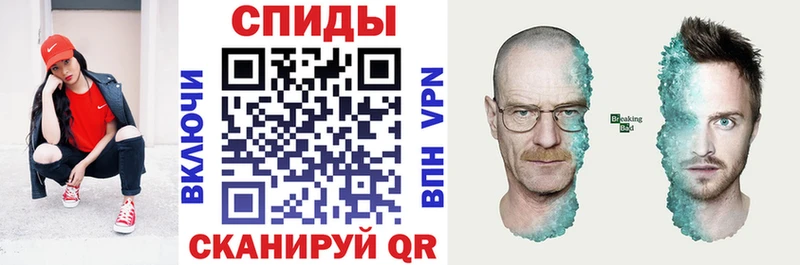Амфетамин 97%  Эртиль 
