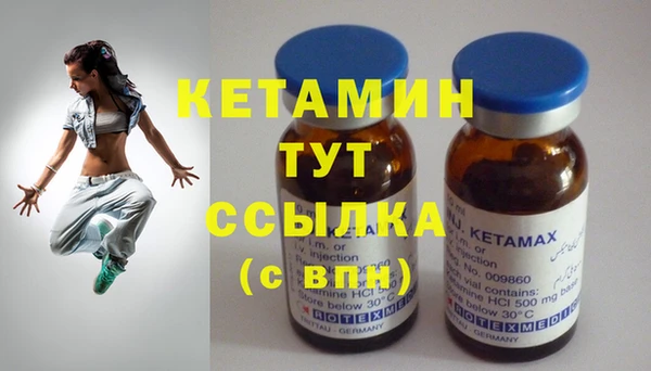 mdpv Абдулино