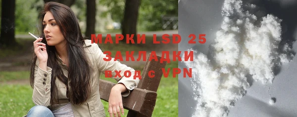 бошки Надым