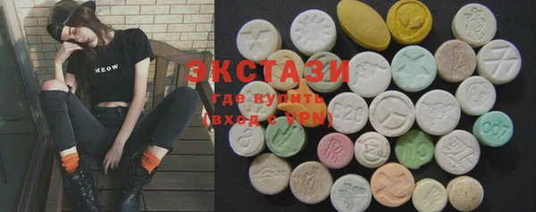 ешки Абаза