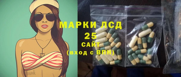 альфа пвп VHQ Наволоки