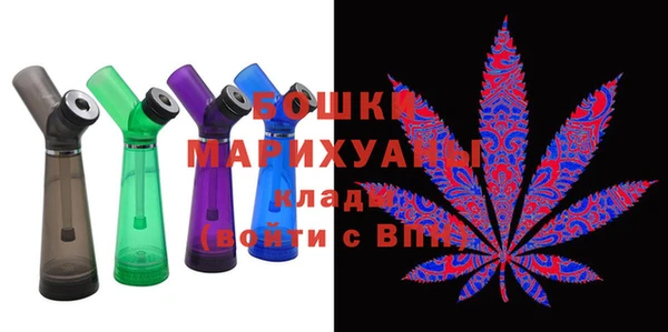 бошки Надым