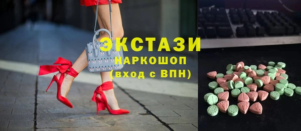 альфа пвп VHQ Наволоки