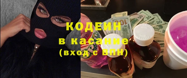 альфа пвп VHQ Наволоки
