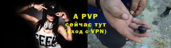 наркотики Навашино