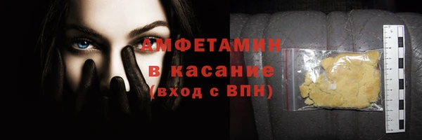 ешки Абаза