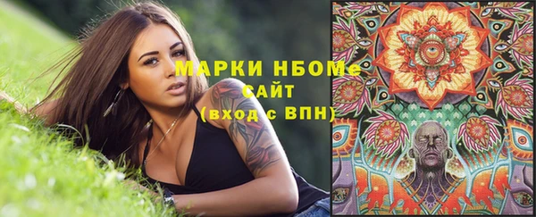 альфа пвп VHQ Наволоки