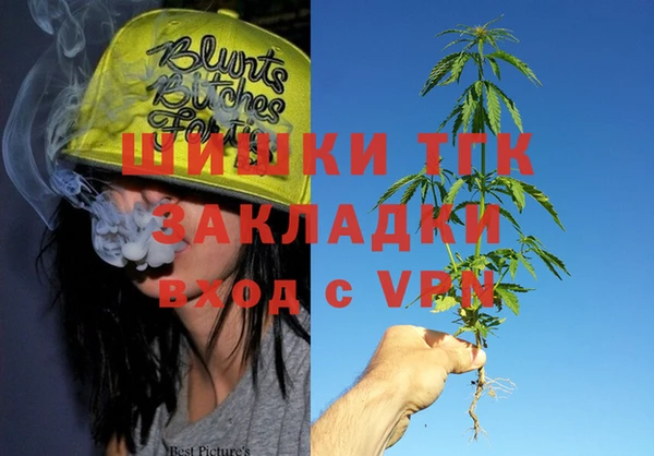 mdpv Абдулино