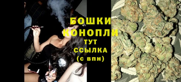 mdpv Абдулино