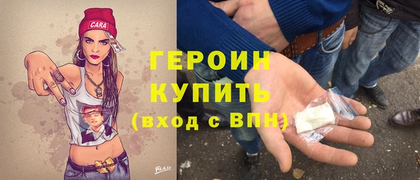 бошки Надым