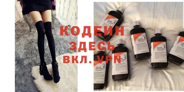 бошки Надым