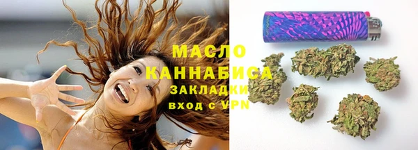альфа пвп VHQ Наволоки