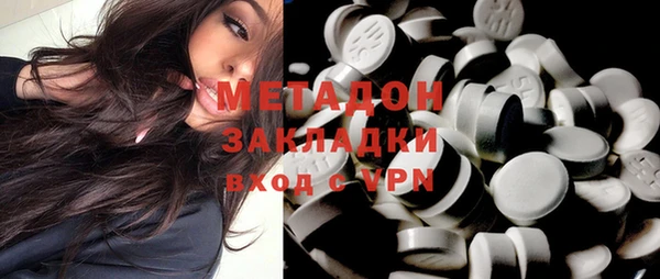 ешки Абаза