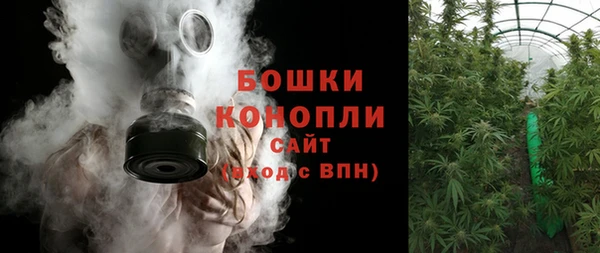 альфа пвп VHQ Наволоки